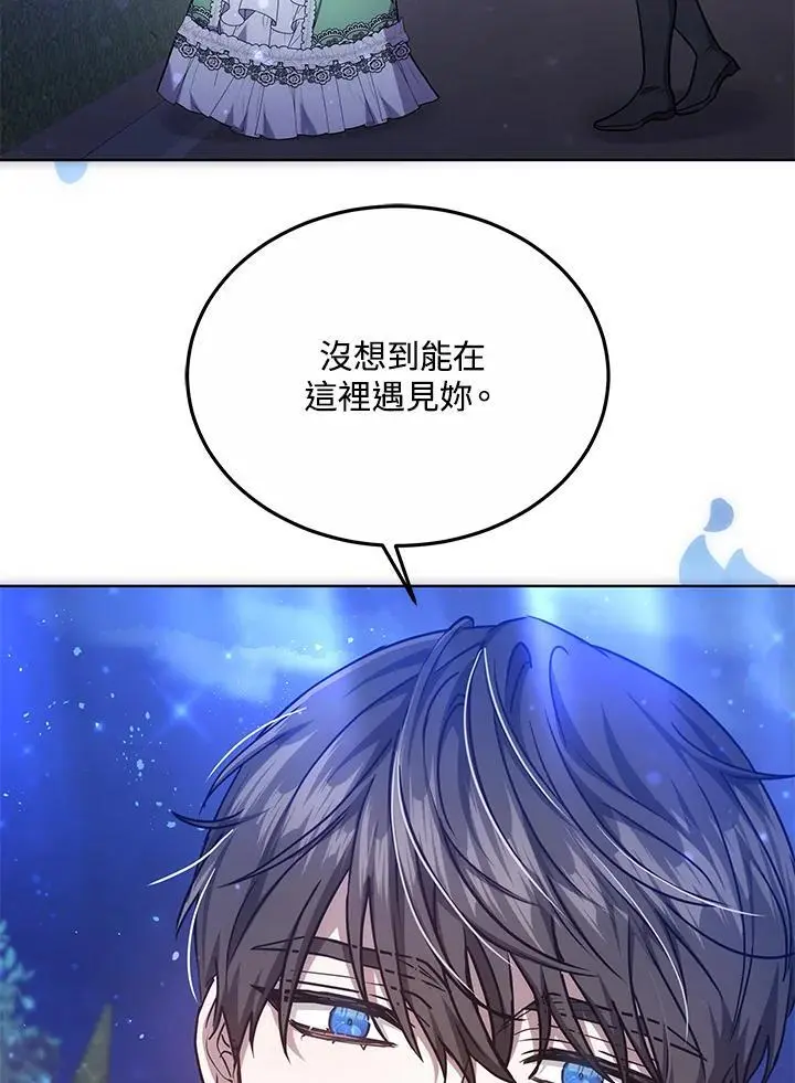 第21话90