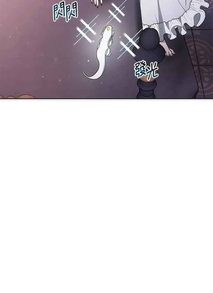 第17话34