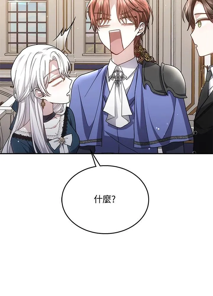 第42话55