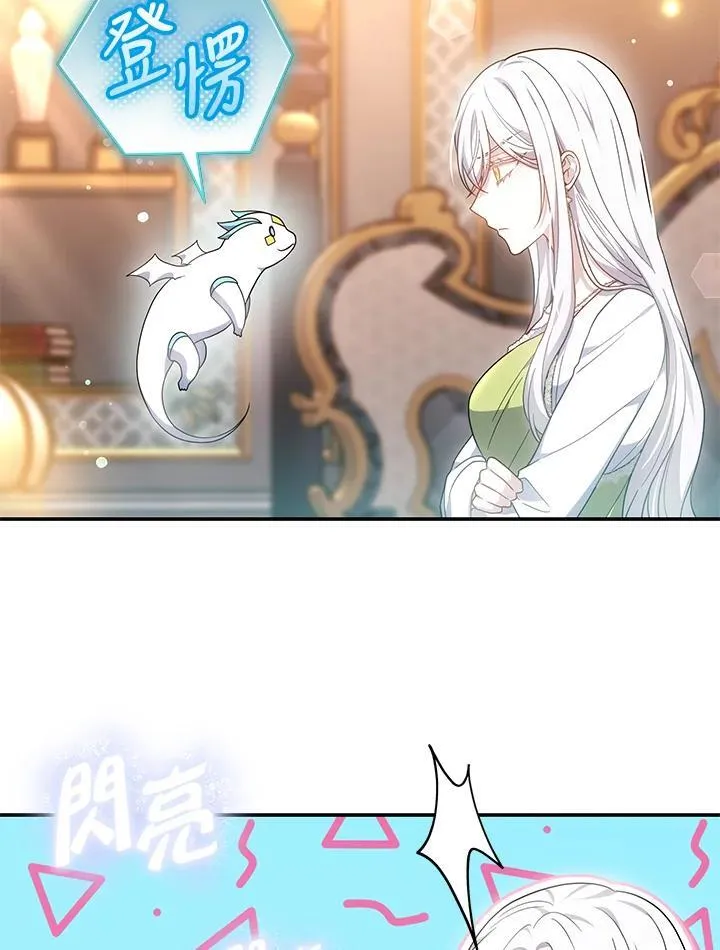 第43话103