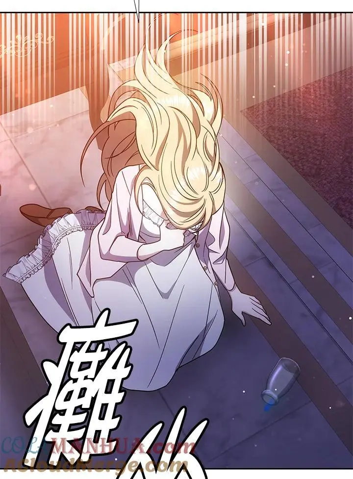 第36话112