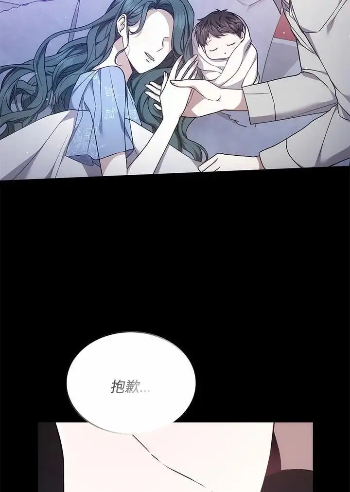 第15话30