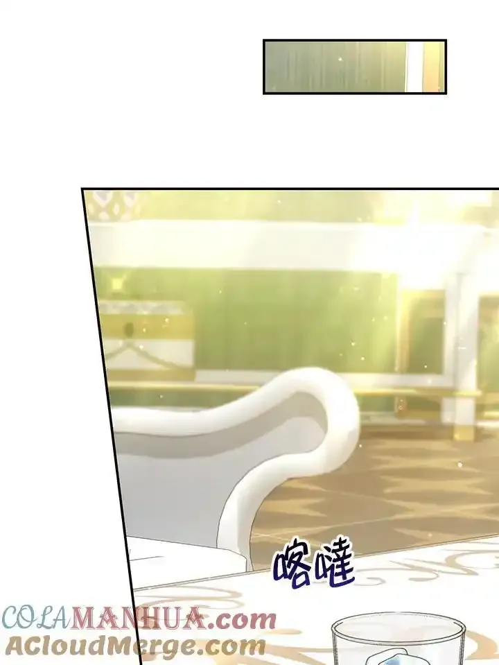 第38话88