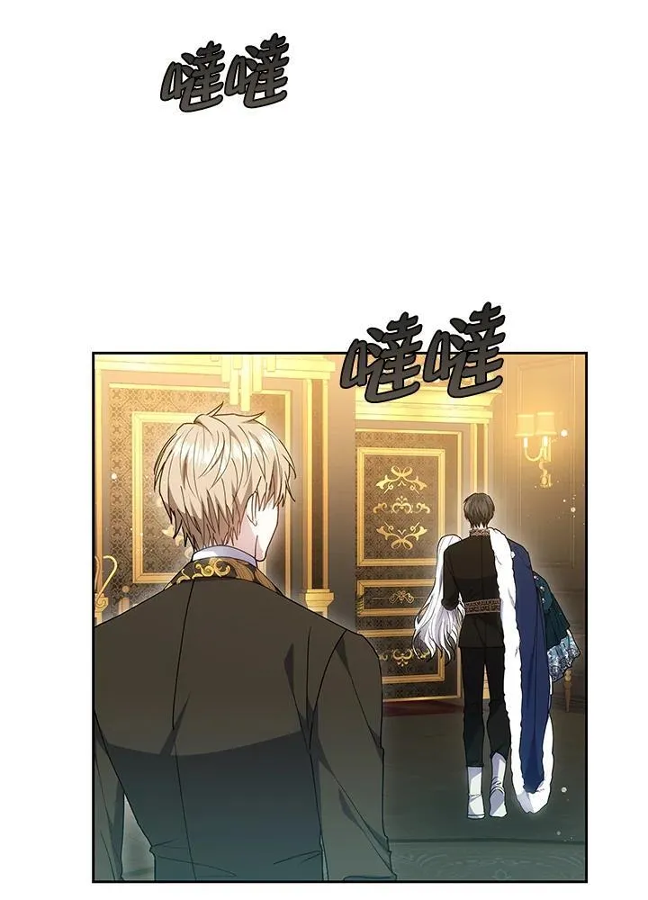 第52话19