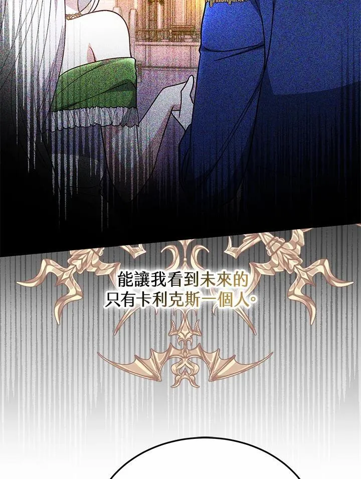 第39话114