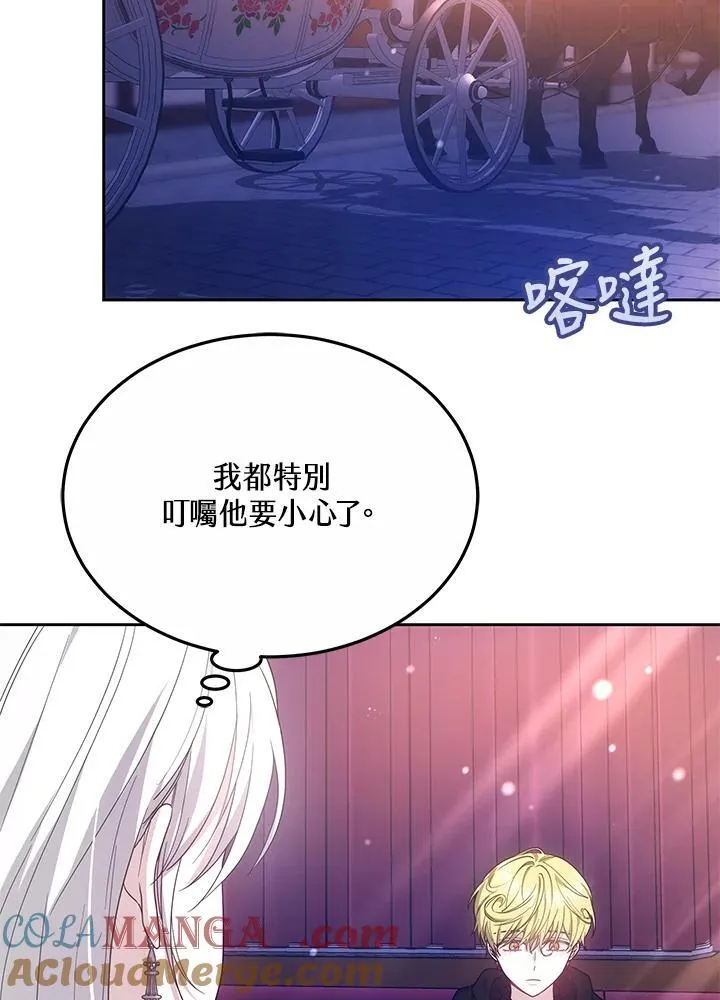 第48话28
