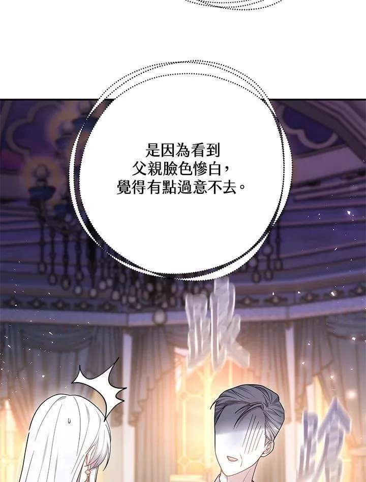 第43话101