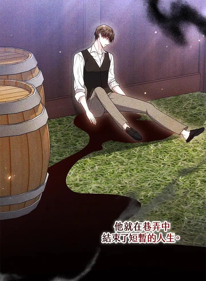 第34话99