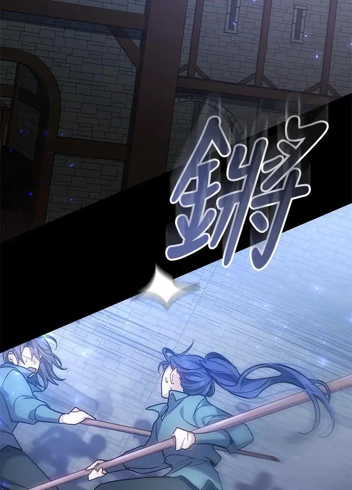 第24话9