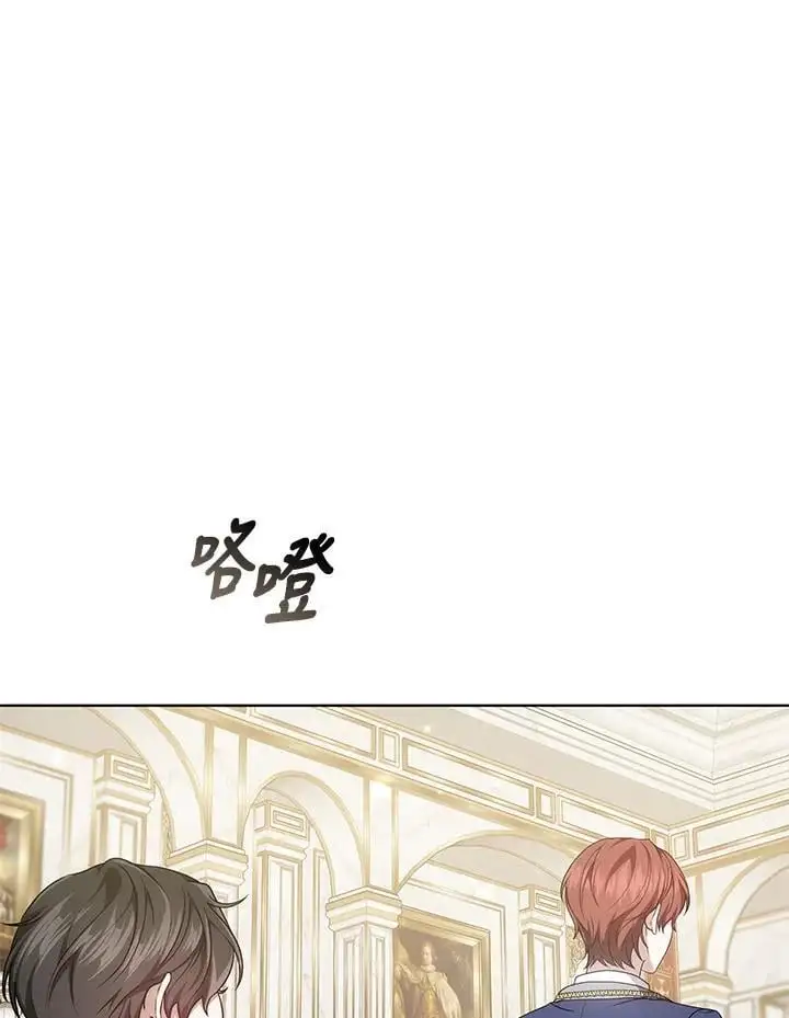 第6话77