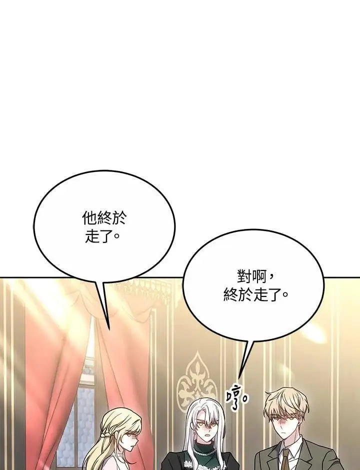 第36话47