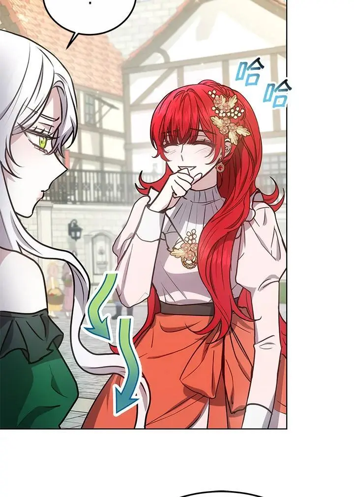 第14话106