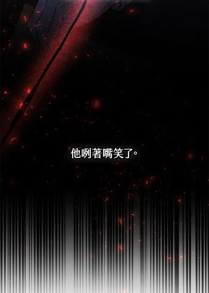第30话102