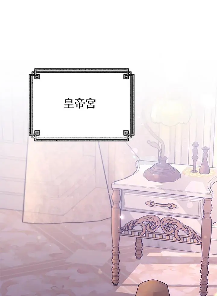 第30话2