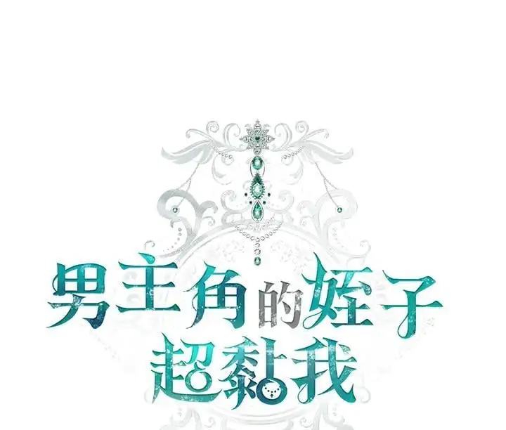 第35话33