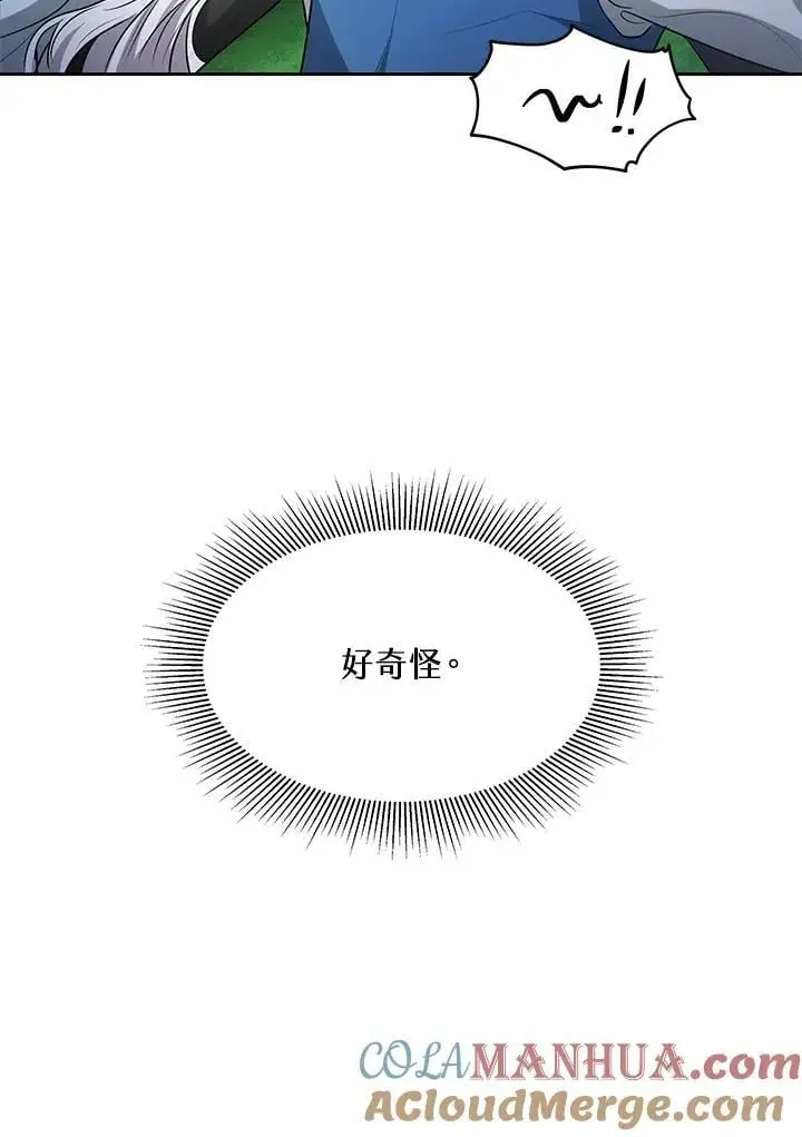 第8话128