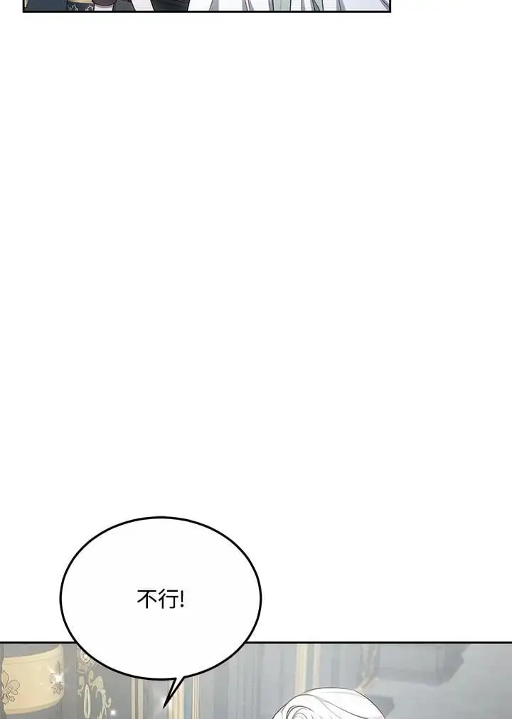 第7话15