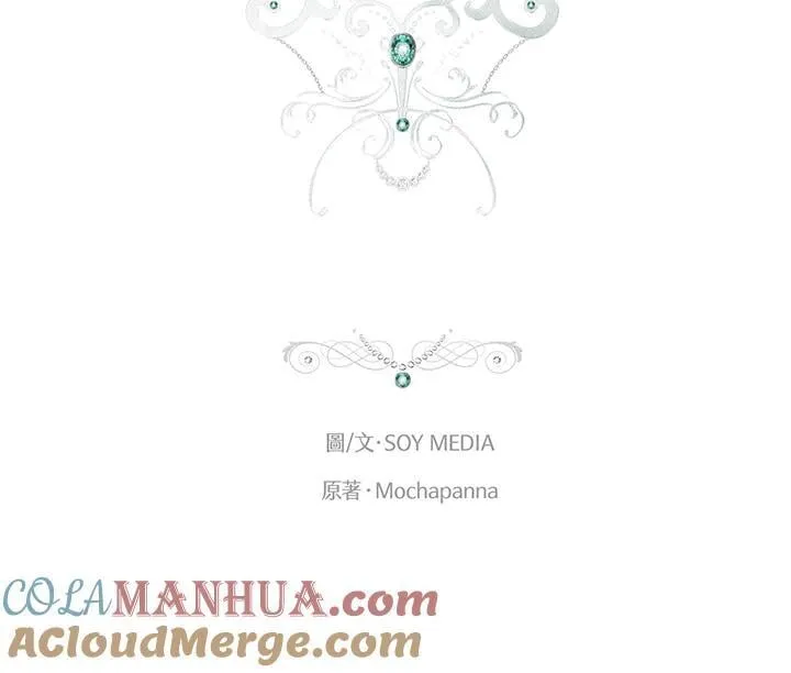 第37话44