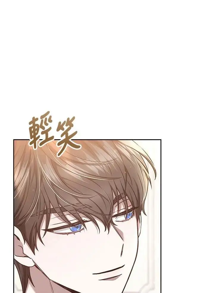 第9话38