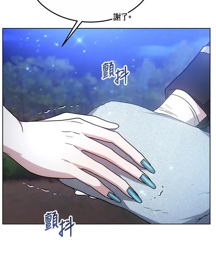 第23话23