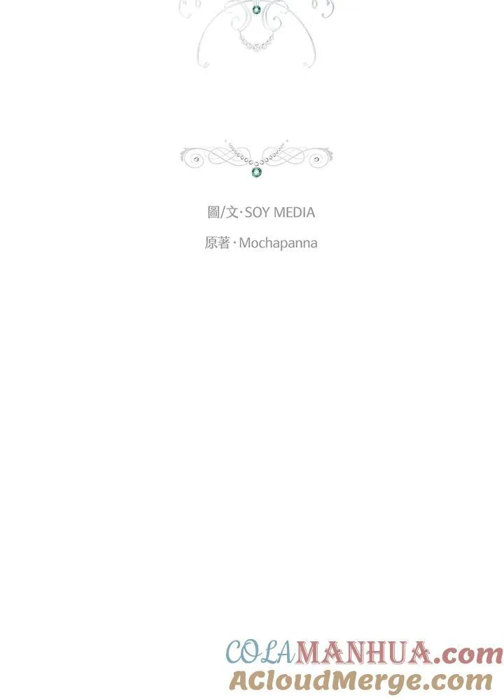 第39话56