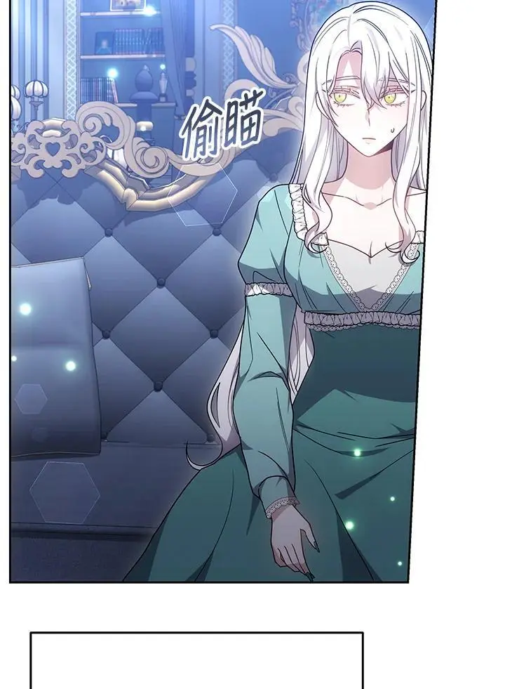 第34话50