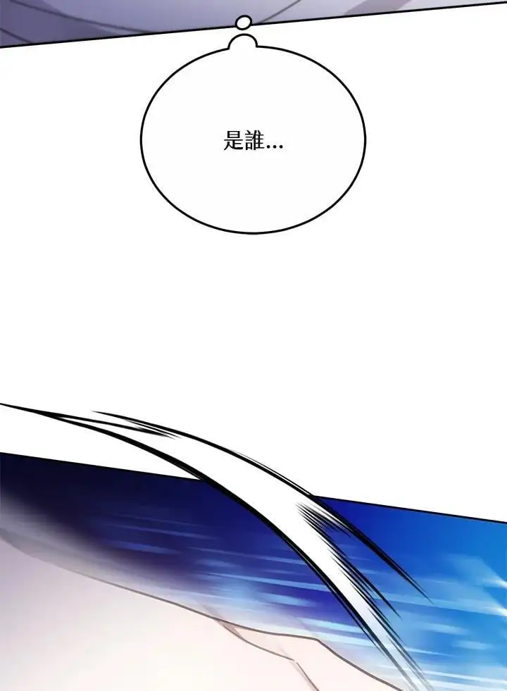 第31话65