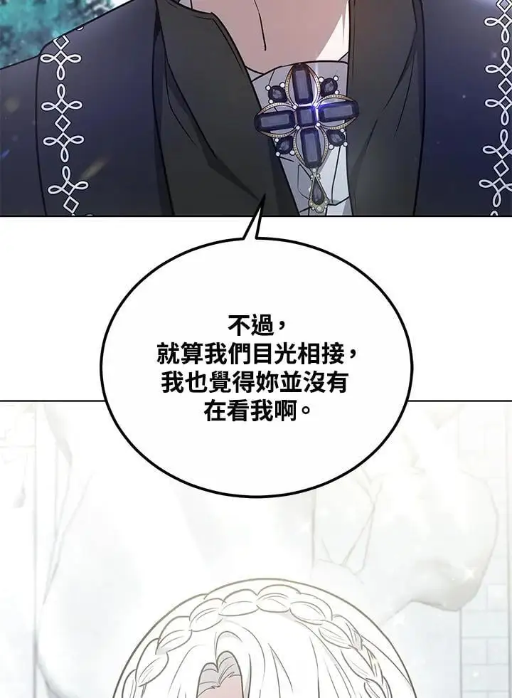 第23话89