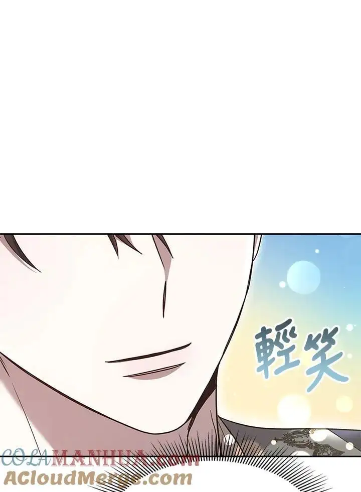 第9话76