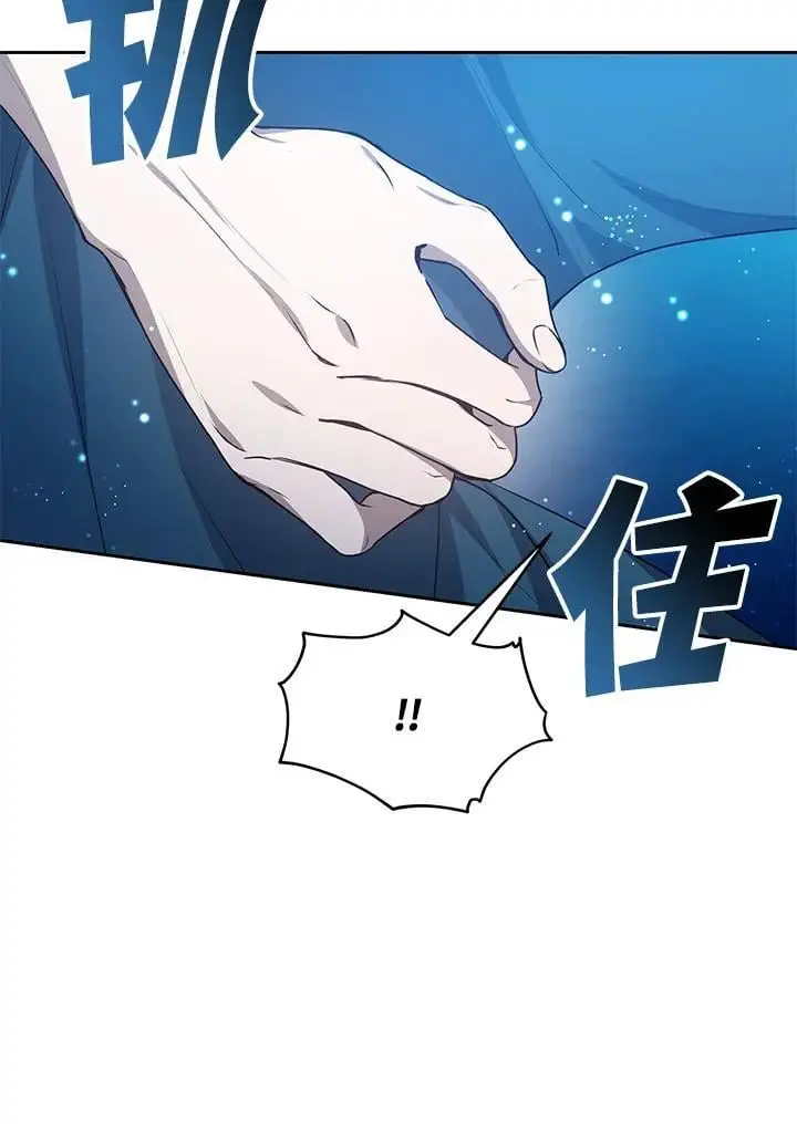 第8话121