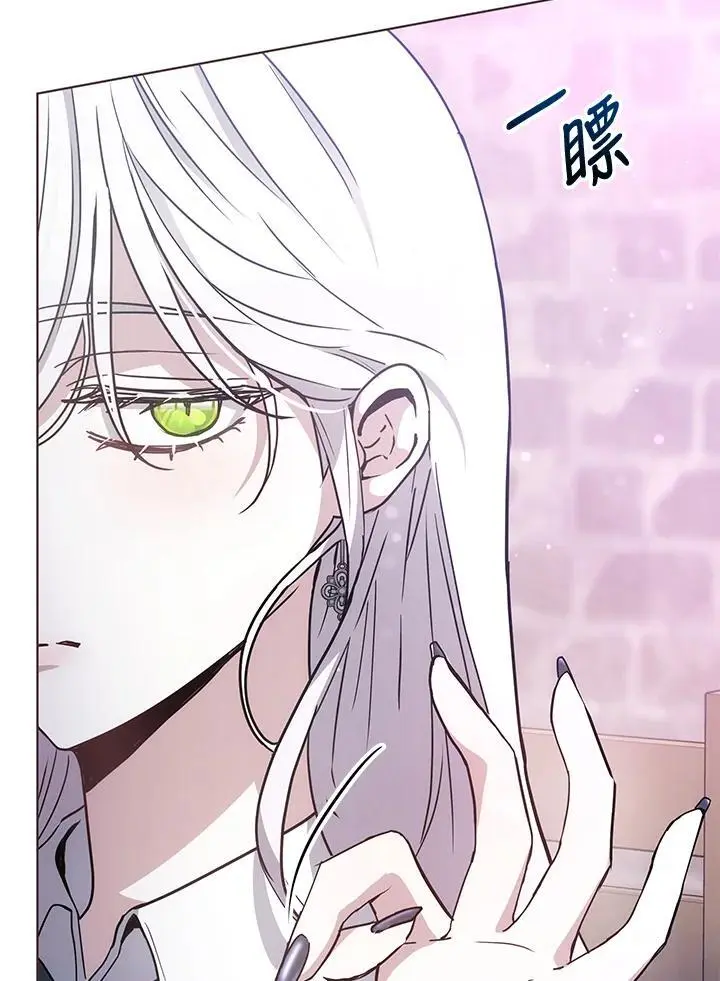 第13话46