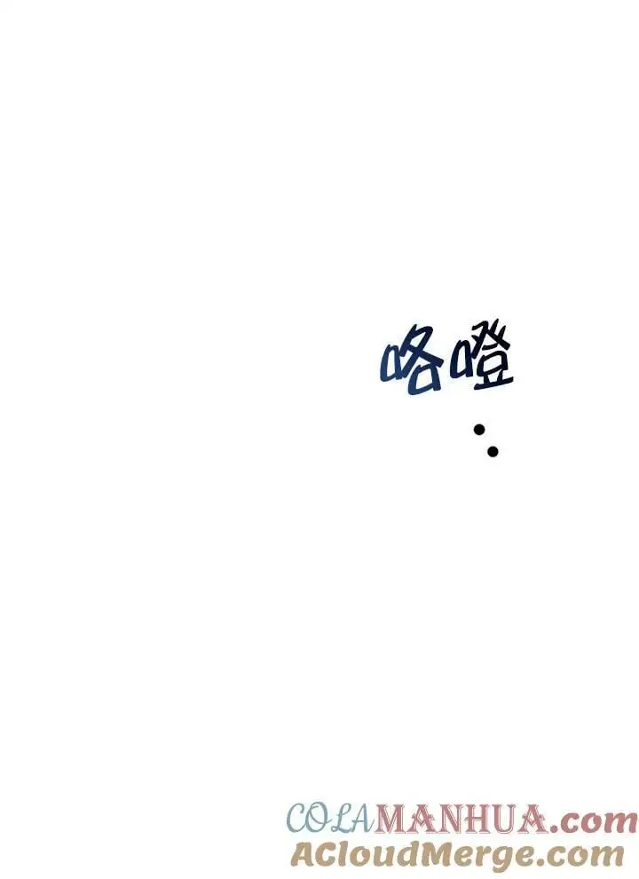 第28话132
