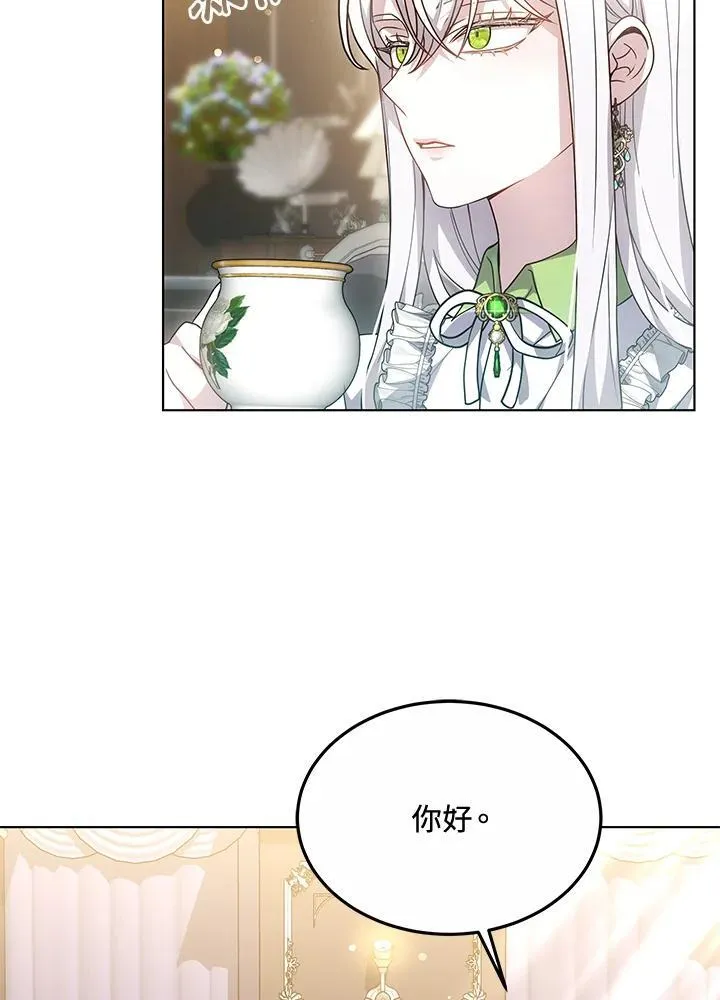 第47话58