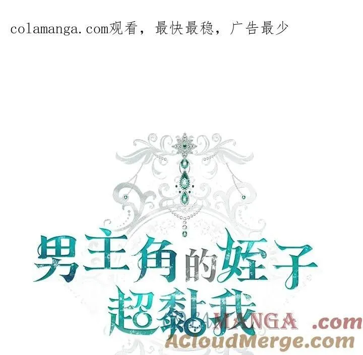 第53话0