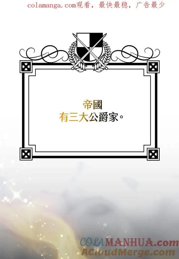 第17话0