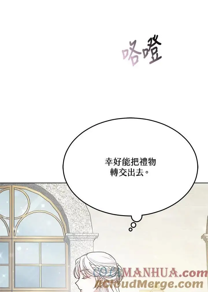 第6话124