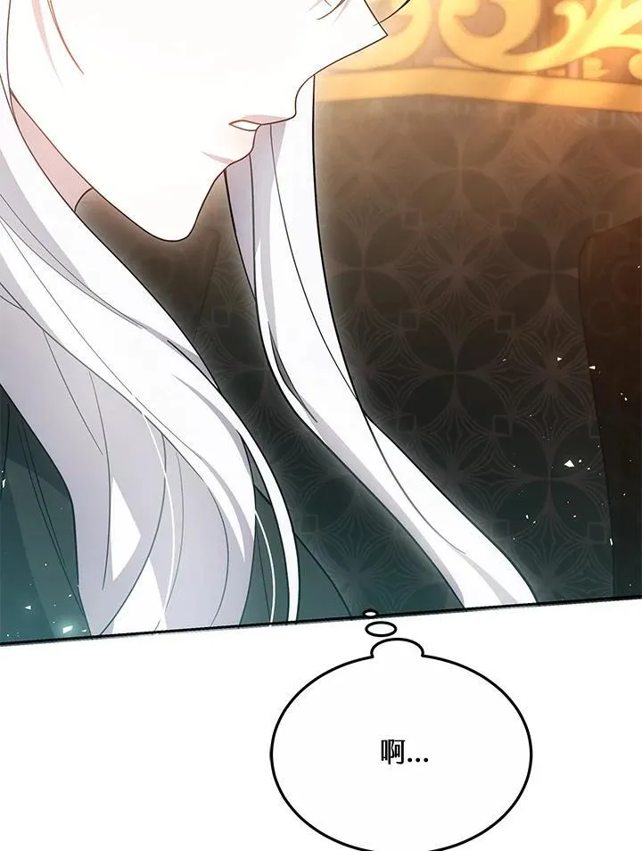 第49话30