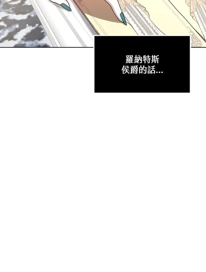 第24话123
