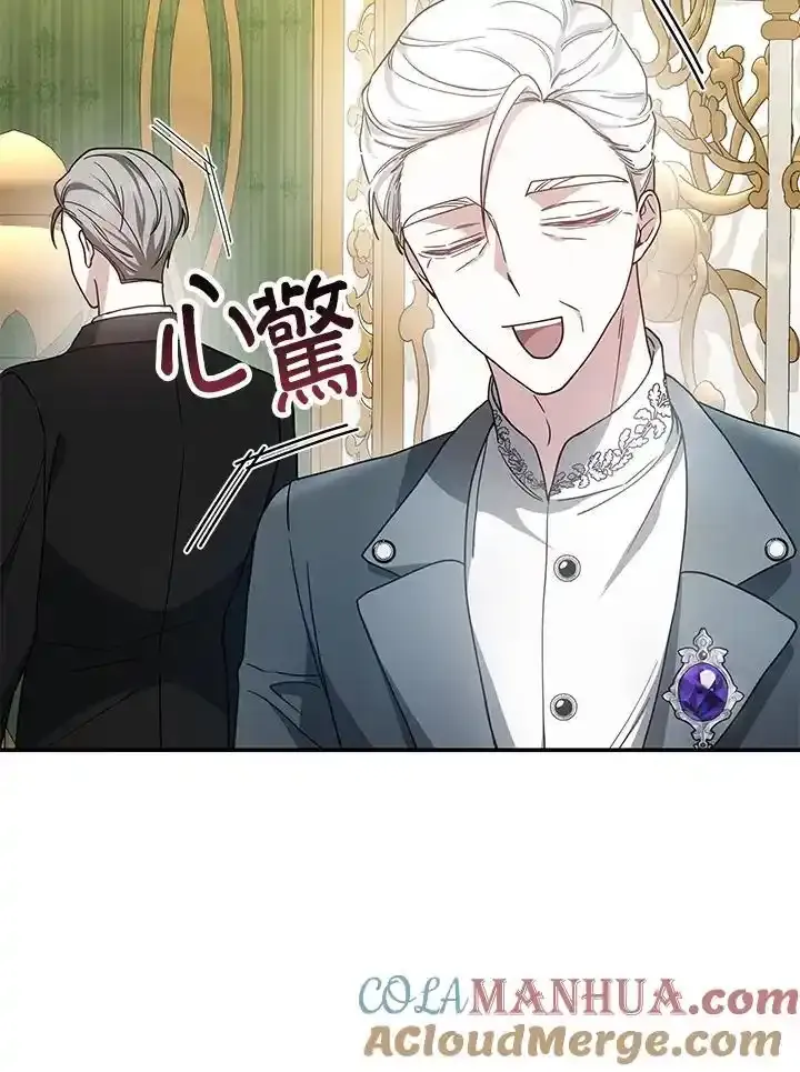 第38话80