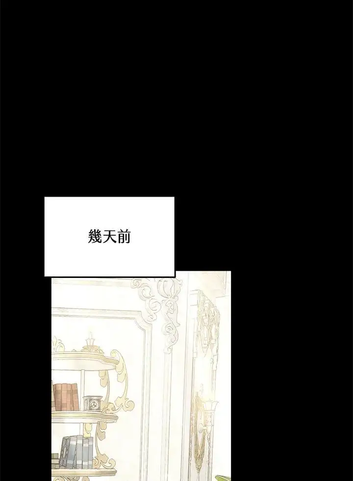 第6话62
