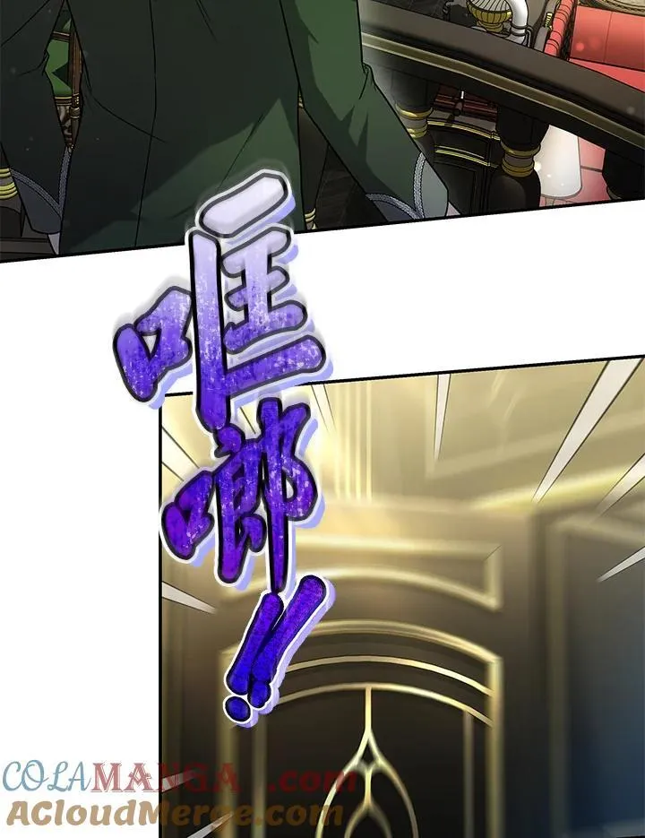第46话16