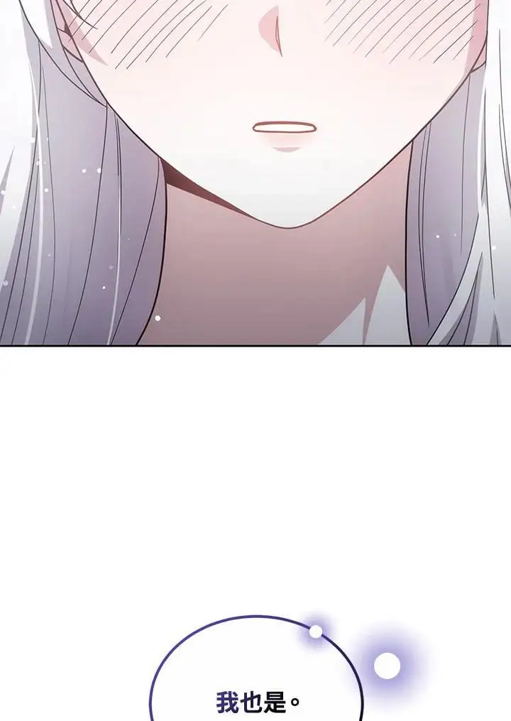 第34话63