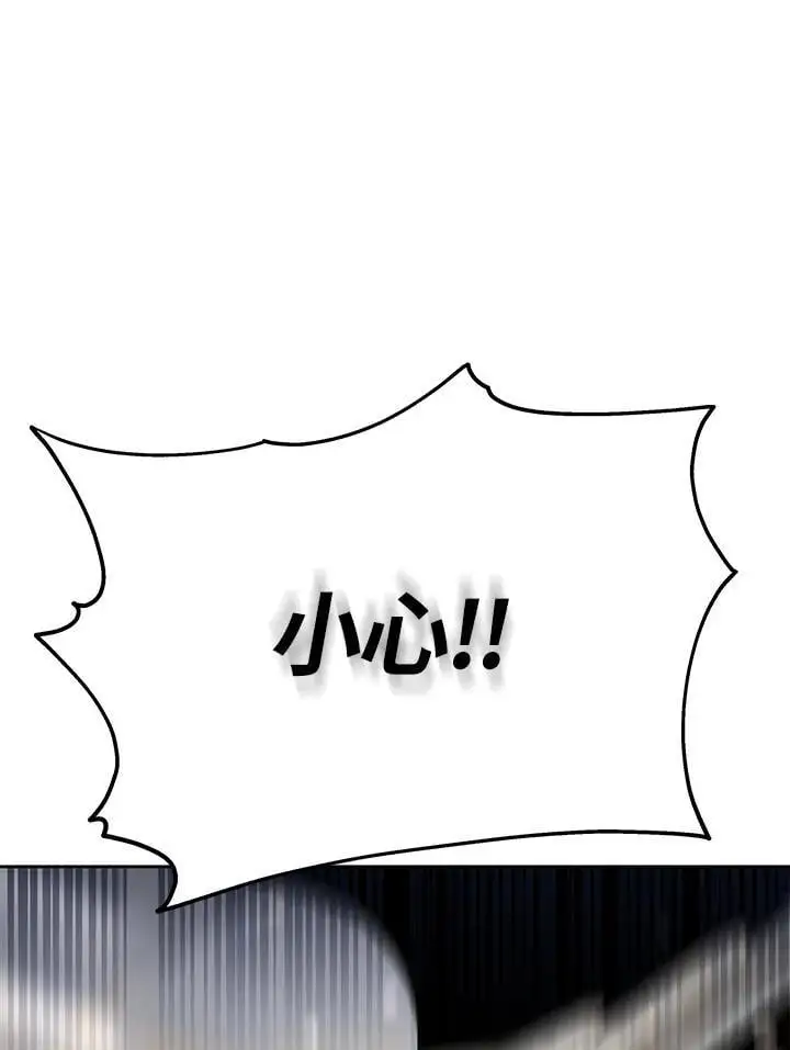 第11话137