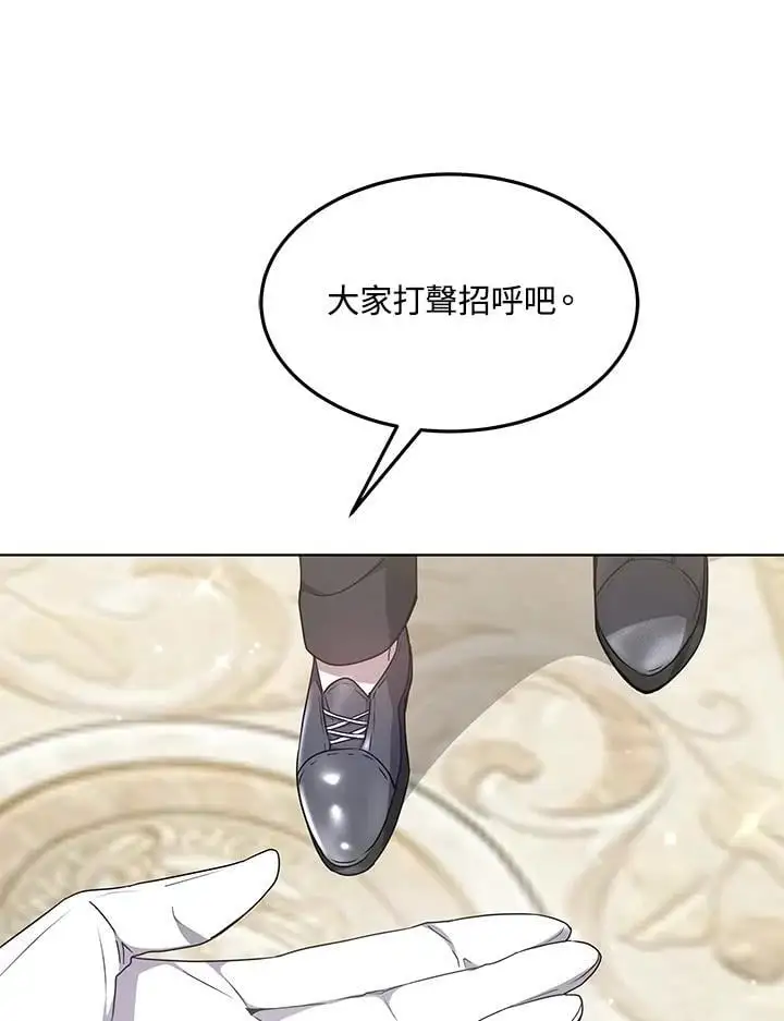 第5话89