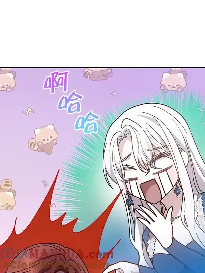 第38话32