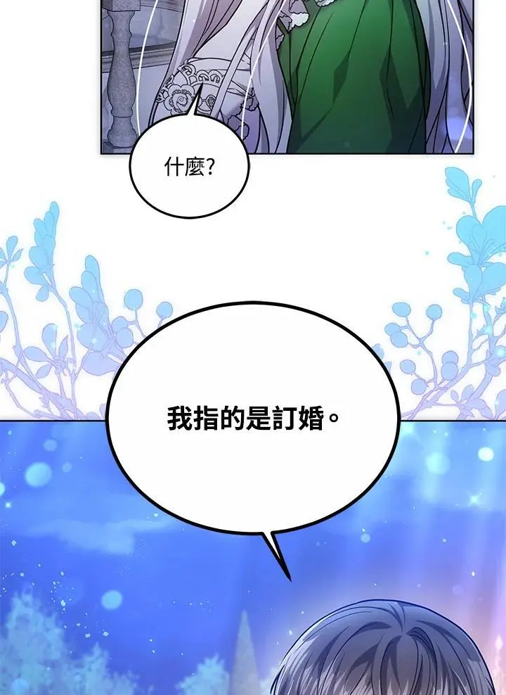 第21话129
