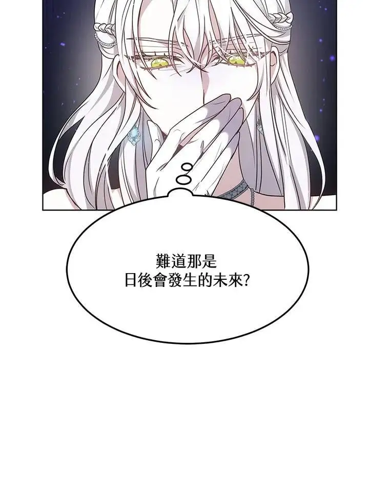第5话122