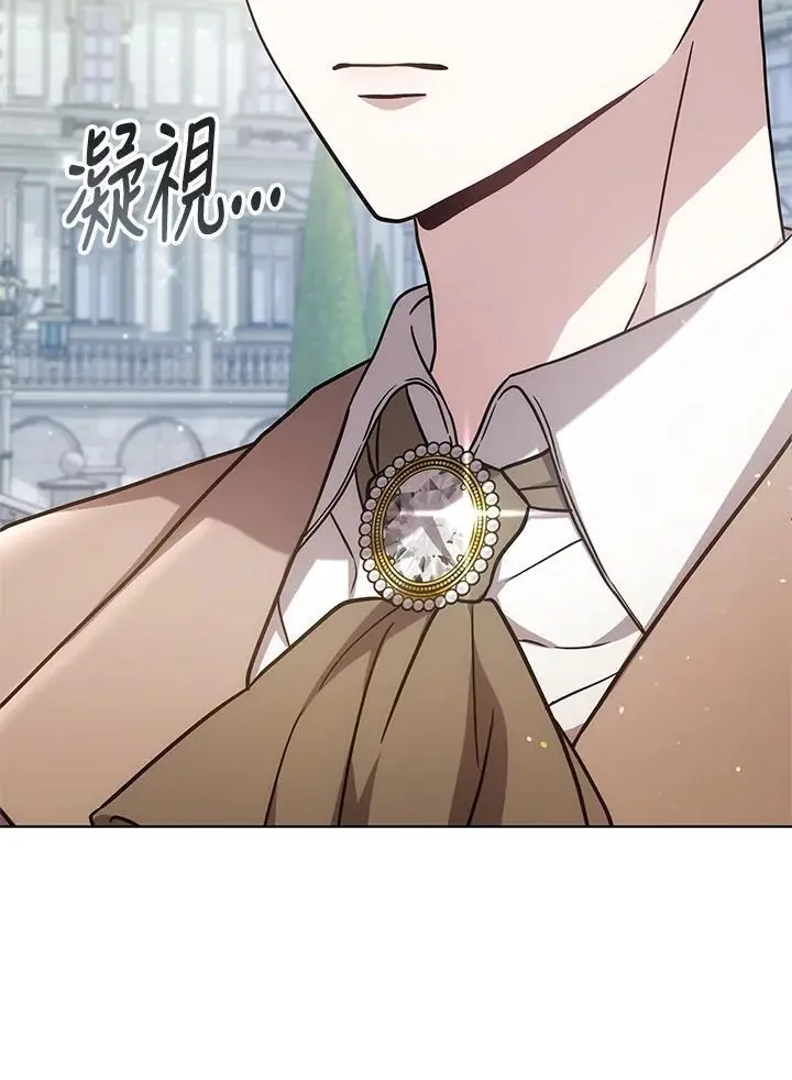 第19话71