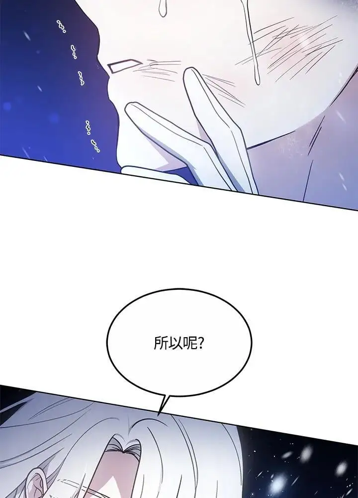 第22话102