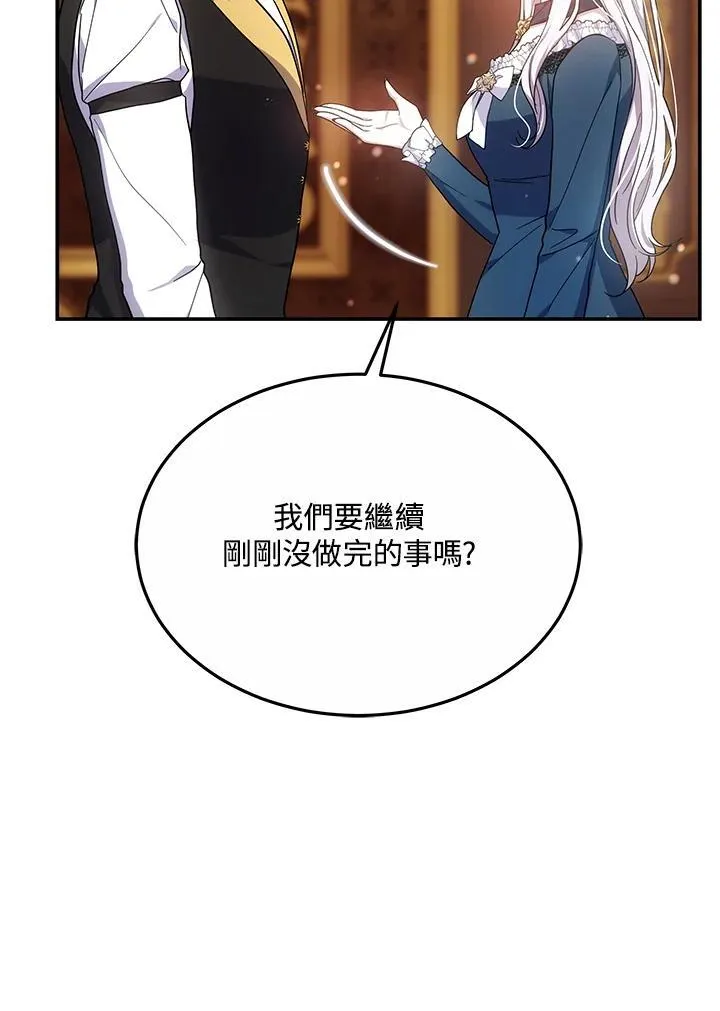 第43话46